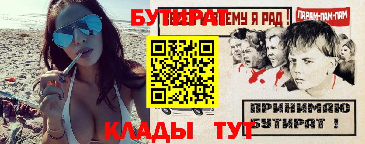  Кокаин Лесосибирск