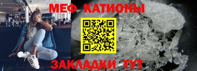 бутик Вышний Волочёк