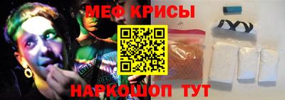 MDMA Premium VHQ Бузулук