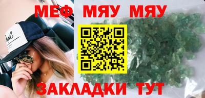 MDMA Premium VHQ Бузулук
