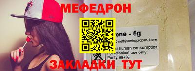 скорость Вязьма
