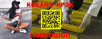 MDMA Premium VHQ Бузулук