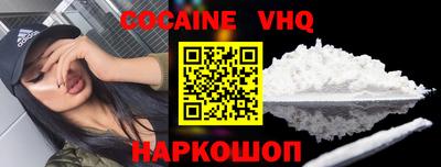MDMA Premium VHQ Бузулук
