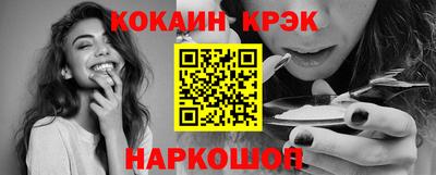 MDMA Premium VHQ Бузулук