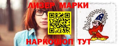 альфа пвп VHQ Бугуруслан