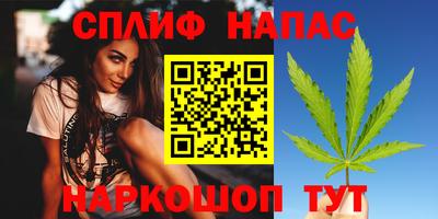 альфа пвп VHQ Бугуруслан