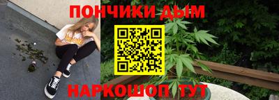 альфа пвп VHQ Бугуруслан