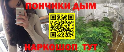 MDMA Premium VHQ Бузулук