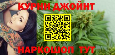 MDMA Premium VHQ Бузулук