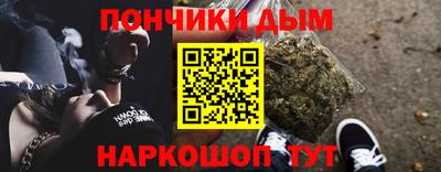 альфа пвп VHQ Бугуруслан