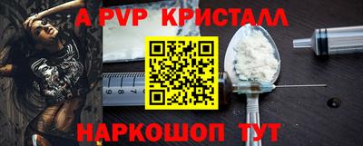 MDMA Premium VHQ Бузулук