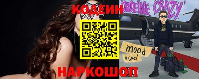 альфа пвп VHQ Бугуруслан