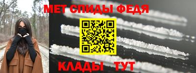 хмурый Вязники