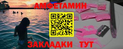 MDMA Premium VHQ Бузулук