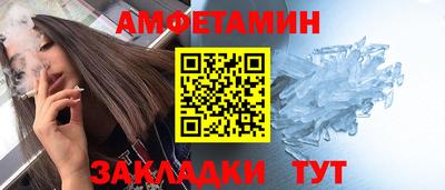 MDMA Premium VHQ Бузулук