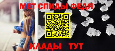 MDMA Premium VHQ Бузулук