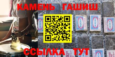 альфа пвп VHQ Бугуруслан