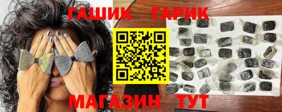 MDMA Premium VHQ Бузулук