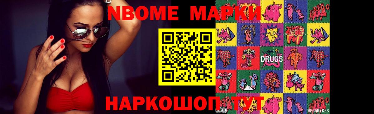 LSD-25 экстази ecstasy  ЛСД экстази кислота  Лесосибирск  Вход с VPN 